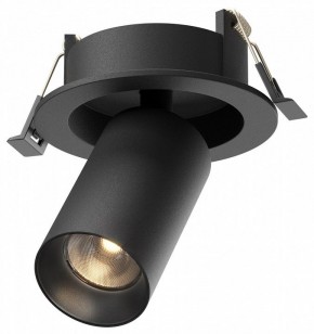 Встраиваемый светильник на штанге Maytoni FOCUS LED C071CL-7W3K-B в Салехарде - salekhard.ok-mebel.com | фото