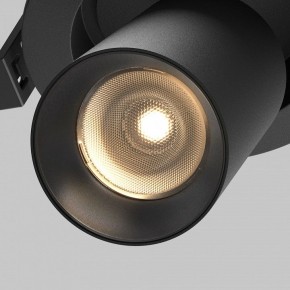 Встраиваемый светильник на штанге Maytoni FOCUS LED C071CL-7W3K-B в Салехарде - salekhard.ok-mebel.com | фото 10