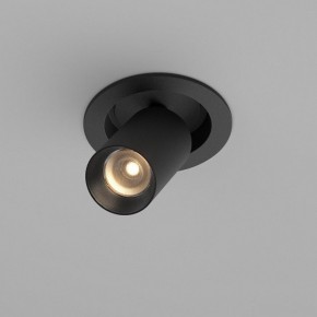 Встраиваемый светильник на штанге Maytoni FOCUS LED C071CL-7W3K-B в Салехарде - salekhard.ok-mebel.com | фото 2