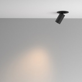 Встраиваемый светильник на штанге Maytoni FOCUS LED C071CL-7W3K-B в Салехарде - salekhard.ok-mebel.com | фото 3