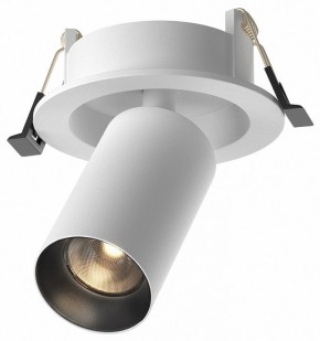 Встраиваемый светильник на штанге Maytoni FOCUS LED C071CL-7W3K-WB в Салехарде - salekhard.ok-mebel.com | фото