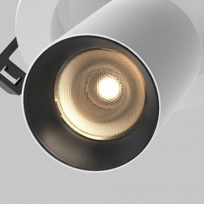 Встраиваемый светильник на штанге Maytoni FOCUS LED C071CL-7W3K-WB в Салехарде - salekhard.ok-mebel.com | фото 10