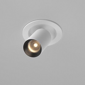 Встраиваемый светильник на штанге Maytoni FOCUS LED C071CL-7W3K-WB в Салехарде - salekhard.ok-mebel.com | фото 2