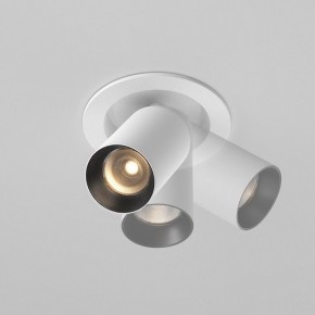 Встраиваемый светильник на штанге Maytoni FOCUS LED C071CL-7W3K-WB в Салехарде - salekhard.ok-mebel.com | фото 4