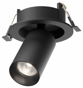 Встраиваемый светильник на штанге Maytoni FOCUS LED C071CL-7W4K-B в Салехарде - salekhard.ok-mebel.com | фото