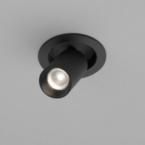 Встраиваемый светильник на штанге Maytoni FOCUS LED C071CL-7W4K-B в Салехарде - salekhard.ok-mebel.com | фото 3