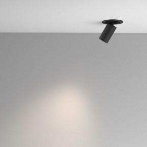 Встраиваемый светильник на штанге Maytoni FOCUS LED C071CL-7W4K-B в Салехарде - salekhard.ok-mebel.com | фото 4