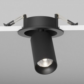Встраиваемый светильник на штанге Maytoni FOCUS LED C071CL-7W4K-B в Салехарде - salekhard.ok-mebel.com | фото 5