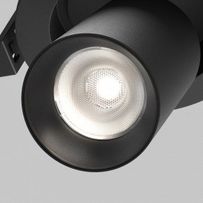 Встраиваемый светильник на штанге Maytoni FOCUS LED C071CL-7W4K-B в Салехарде - salekhard.ok-mebel.com | фото 8