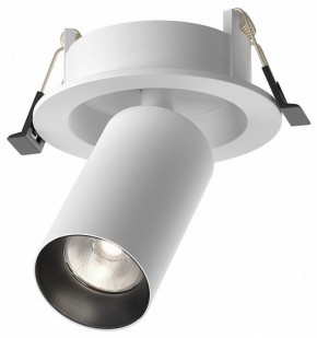 Встраиваемый светильник на штанге Maytoni FOCUS LED C071CL-7W4K-WB в Салехарде - salekhard.ok-mebel.com | фото 2