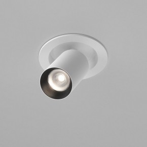 Встраиваемый светильник на штанге Maytoni FOCUS LED C071CL-7W4K-WB в Салехарде - salekhard.ok-mebel.com | фото 3
