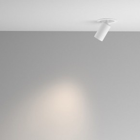 Встраиваемый светильник на штанге Maytoni FOCUS LED C071CL-7W4K-WB в Салехарде - salekhard.ok-mebel.com | фото 4