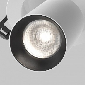 Встраиваемый светильник на штанге Maytoni FOCUS LED C071CL-7W4K-WB в Салехарде - salekhard.ok-mebel.com | фото 8