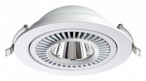 Встраиваемый светильник Novotech Gesso 358817 в Салехарде - salekhard.ok-mebel.com | фото 5