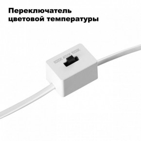 Встраиваемый светильник Novotech Lang 358906 в Салехарде - salekhard.ok-mebel.com | фото 6