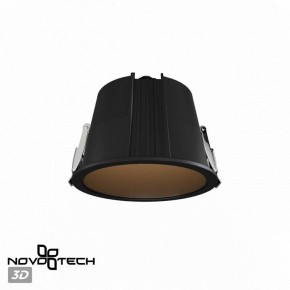 Встраиваемый светильник Novotech Lang 359427 в Салехарде - salekhard.ok-mebel.com | фото 3