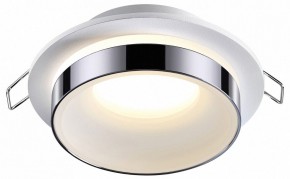 Встраиваемый светильник Novotech Water 370782 в Салехарде - salekhard.ok-mebel.com | фото 2