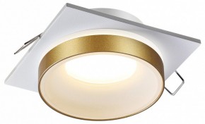Встраиваемый светильник Novotech Water 370787 в Салехарде - salekhard.ok-mebel.com | фото 3