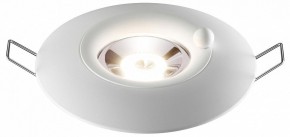 Встраиваемый светильник Novotech Water 370789 в Салехарде - salekhard.ok-mebel.com | фото 2