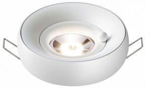 Встраиваемый светильник Novotech Water 370797 в Салехарде - salekhard.ok-mebel.com | фото 2