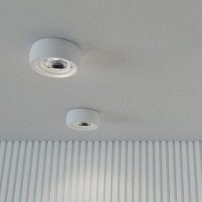 Встраиваемый светильник Novotech Water 370797 в Салехарде - salekhard.ok-mebel.com | фото 3