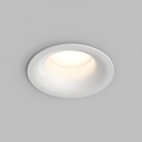 Встраиваемый влагозащищенный светильник KIBEK, IP65, 15 Вт, GU5.3, LED, белый, пластик в Салехарде - salekhard.ok-mebel.com | фото