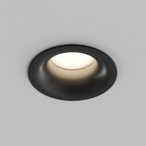 Встраиваемый влагозащищенный светильник KIBEK, IP65, 15 Вт, GU5.3, LED, белый, пластик в Салехарде - salekhard.ok-mebel.com | фото