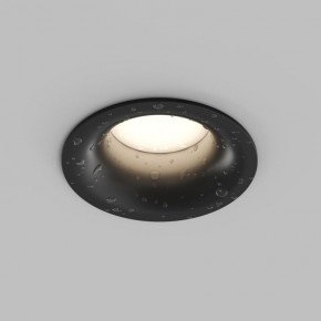 Встраиваемый влагозащищенный светильник KIBEK, IP65, 15 Вт, GU5.3, LED, белый, пластик в Салехарде - salekhard.ok-mebel.com | фото 3
