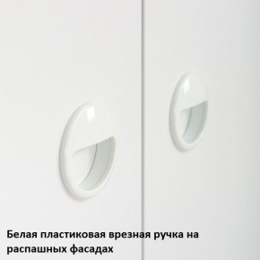Вуди молодежная (рестайлинг) Набор 2 в Салехарде - salekhard.ok-mebel.com | фото 10