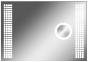 Зеркало Cosmo 100 alum (линза) с подсветкой Sansa (SCL1026Z) в Салехарде - salekhard.ok-mebel.com | фото 1