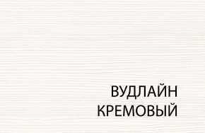 Зеркало В, OLIVIA, цвет вудлайн крем в Салехарде - salekhard.ok-mebel.com | фото 3